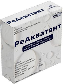 Реакватант 18,9г 10 шт. порошок для приготовления раствора для приема внутрь Реакватант 18,9г 10 шт. порошок для приготовления раствора для приема внутрь