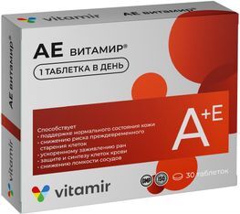 Аевит Витамир таблетки покрытые оболочкой 30 шт. Квадрат-С Аевит Витамир таблетки покрытые оболочкой 30 шт. Квадрат-С