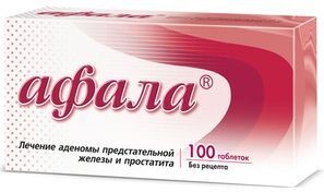 Афала 100 шт. таблетки для рассасывания Афала 100 шт. таблетки для рассасывания