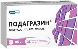 Подагразин 80мг 28 шт. таблетки покрытые пленочной оболочкой