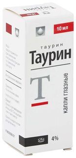 таурин глазные капли инструкция по применению цена