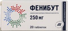 Фенибут 250мг 20 шт. таблетки Белмедпрепараты Фенибут 250мг 20 шт. таблетки Белмедпрепараты
