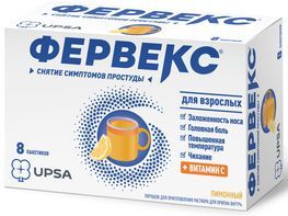 Фервекс 8 шт. порошок для приготовления раствора для приема внутрь Лимон с сахаром