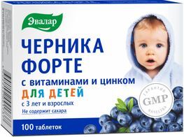 Черника-Форте таблетки 250мг Витамины/Цинк 100 шт. Эвалар Черника-Форте таблетки 250мг Витамины/Цинк 100 шт. Эвалар