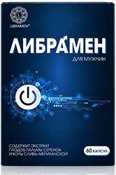 Либрамен стимулпрост капсулы 60 шт.