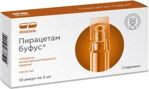 Пирацетам Буфус 200мг/мл 5мл 10 шт. раствор для внутривенного введения