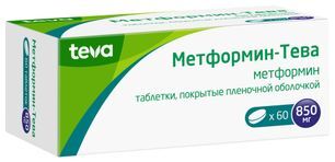 Метформин-тева 850мг 60 шт. таблетки покрытые пленочной оболочкой Метформин-тева 850мг 60 шт. таблетки покрытые пленочной оболочкой