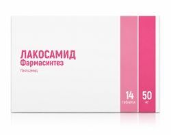Лакосамид Фармасинтез 50мг 14 шт. таблетки покрытые пленочной оболочкой