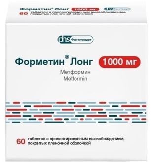 Форметин Лонг 1000мг 60 шт. таблетки с пролонгированным высвобождением, покрытые пленочной оболочкой Форметин Лонг 1000мг 60 шт. таблетки с пролонгированным высвобождением, покрытые пленочной оболочкой