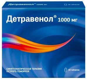 Детравенол 1000мг 18 шт. таблетки покрытые пленочной оболочкой Детравенол 1000мг 18 шт. таблетки покрытые пленочной оболочкой