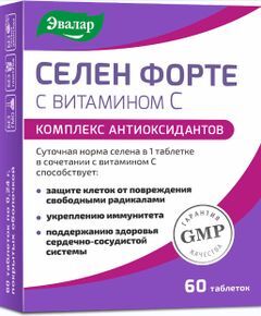 Селен Форте таблетки с витамином С 60 шт. Эвалар Селен Форте таблетки с витамином С 60 шт. Эвалар