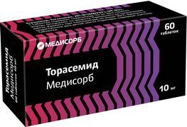 Торасемид Медисорб 10мг 60 шт. таблетки Торасемид Медисорб 10мг 60 шт. таблетки