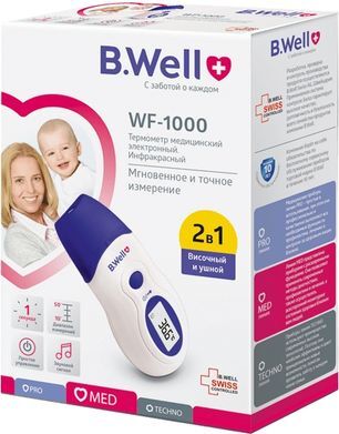 Би Велл Термометр инфракрасный Wf1000 2 в 1 лобный/ушной 1 Би Велл Термометр инфракрасный Wf1000 2 в 1 лобный/ушной 1