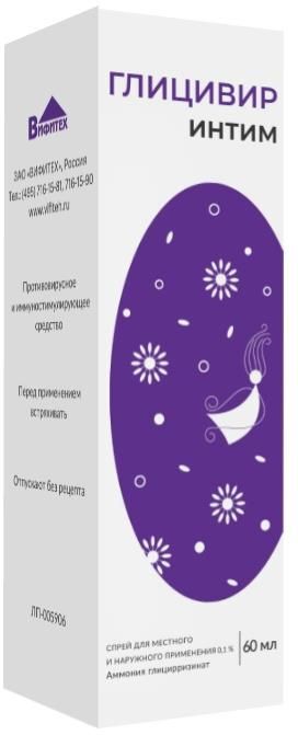 Глицивир интим 0,1% 60мл спрей для местного и наружного применения