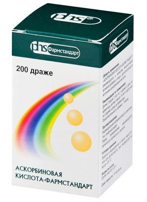 Аскорбиновая Кислота драже 250мг 200 шт. Фармстандарт-УфаВита Аскорбиновая Кислота драже 250мг 200 шт. Фармстандарт-УфаВита