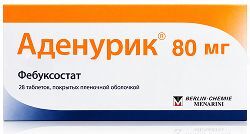 Аденурик 80мг 28 шт. таблетки покрытые пленочной оболочкой Аденурик 80мг 28 шт. таблетки покрытые пленочной оболочкой