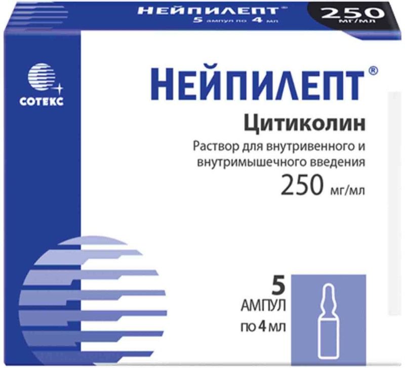 Препараты для внутримышечного введения. Цитиколин 250 мг/мл 4 мл. Нейпилепт. Нейпилепт таблетки.