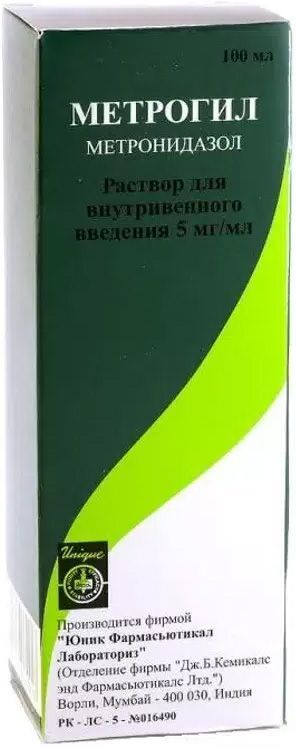 Метрогил 5мг/мл 100мл раствор для внутривенного введения Метрогил 5мг/мл 100мл раствор для внутривенного введения
