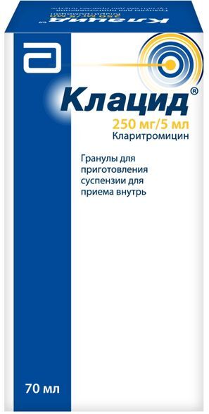 Клацид 250мг/5мл 49,5г (70мл) гранулы для приготовления суспензии для приема внутрь ЭббВи С. размер Л.