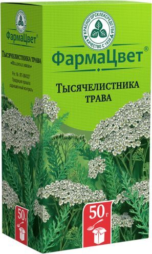 Тысячелистник Трава 50г Красногорсклексредства Тысячелистник Трава 50г Красногорсклексредства