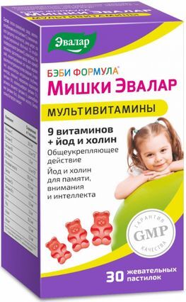 Бэби Формула Мишки пастилки жевательные 30 шт. Эвалар Бэби Формула Мишки пастилки жевательные 30 шт. Эвалар