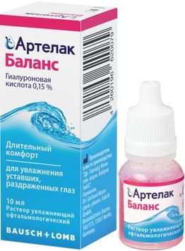 Артелак Баланс раствор офтальмологический увлажняющий 10мл