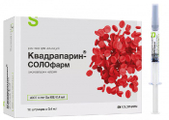 Квадрапарин-Солофарм 10000анти-Xa Ме/мл 0,4мл 10 шт. раствор для инъекций шприц