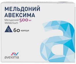 Мельдоний Авексима 500мг 60 шт. капсулы Ирбитский химико-фармацевтический завод Мельдоний Авексима 500мг 60 шт. капсулы Ирбитский химико-фармацевтический завод