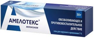 амелотекс гель цена инструкция по применению