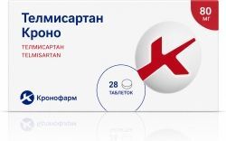Телмисартан кронофарм 80мг 28 шт. таблетки Телмисартан кронофарм 80мг 28 шт. таблетки
