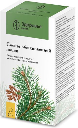 Сосна почки 50г