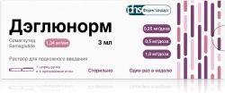 Дэглюнорм 0,25/0,5/1 мг/доза 3мл раствор для подкожного введения в комплекте с иглами 4 шт.