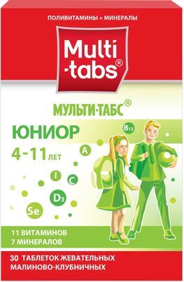 Мульти-Табс Юниор 30 шт. таблетки жевательные Малина-Клубника Пфайзер Консьюмер Мэнюфэкчуринг Италия С. размер Л Мульти-Табс Юниор 30 шт. таблетки жевательные Малина-Клубника Пфайзер Консьюмер Мэнюфэкчуринг Италия С. размер Л