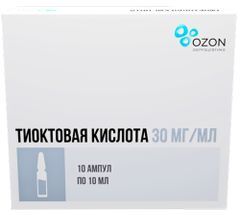 Тиоктовая Кислота 30мг/мл 10мл 10 шт. концентрат для приготовления раствора для инфузий