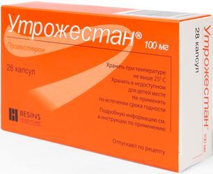 Утрожестан 100мг 28 шт. капсулы Утрожестан 100мг 28 шт. капсулы