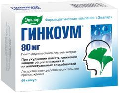 Гинкоум 80мг 60 шт. капсулы Гинкоум 80мг 60 шт. капсулы