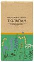 банка для массажа от целлюлита купить