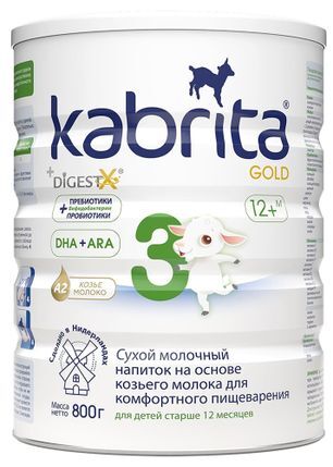 Кабрита (kabrita) 3 голд смесь на козьем молоке 800г Кабрита (kabrita) 3 голд смесь на козьем молоке 800г