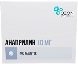 Анаприлин 10мг 100 шт. таблетки Озон