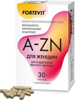Фортевит от А до Цинка для Женщин 30 шт. таблетки Алина фарма Фортевит от А до Цинка для Женщин 30 шт. таблетки Алина фарма