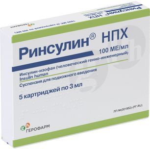 Ринсулин Нпх 100Ме/мл 3мл 5 шт. суспензия для подкожного введения картридж Герофарм Ринсулин Нпх 100Ме/мл 3мл 5 шт. суспензия для подкожного введения картридж Герофарм