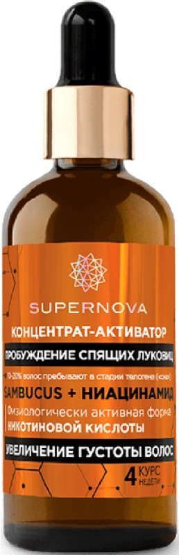 Супернова концентрат-активатор Пробуждение спящих луковиц увеличение густоты волос 100мл Супернова концентрат-активатор Пробуждение спящих луковиц увеличение густоты волос 100мл