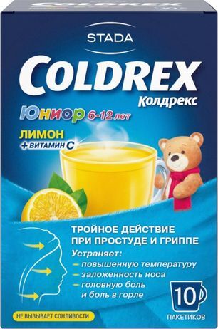 Колдрекс Юниор 3г 10 шт. порошок для приготовления раствора для приема внутрь для детей Колдрекс Юниор 3г 10 шт. порошок для приготовления раствора для приема внутрь для детей