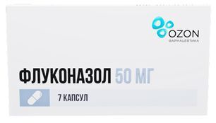 Флуконазол 50мг 7 шт. капсулы Озон Флуконазол 50мг 7 шт. капсулы Озон