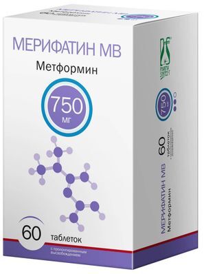 Мерифатин Мв 750мг 60 шт. таблетки с пролонгированным высвобождением Мерифатин Мв 750мг 60 шт. таблетки с пролонгированным высвобождением