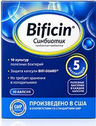 Синбиотик Бифицин капсулы 10 шт. Синбиотик Бифицин капсулы 10 шт.