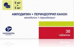 Амлодипин+Периндоприл Канон 5мг+5мг 30 шт. таблетки Амлодипин+Периндоприл Канон 5мг+5мг 30 шт. таблетки