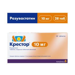 Крестор 10мг 28 шт. таблетки покрытые пленочной оболочкой