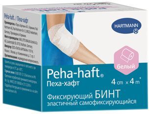 Хартманн Пеха-Хафт бинт самофиксирующийся белый 4м х 4см Paul Hartmann Хартманн Пеха-Хафт бинт самофиксирующийся белый 4м х 4см Paul Hartmann