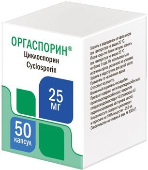 Оргаспорин 25мг 50 шт. капсулы Оргаспорин 25мг 50 шт. капсулы